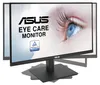 ASUS Business VA27AQ 68,47 cm 16:9 WQHD HDMI DP Produktbild-Vorschau 5