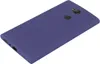 Cadorabo Schutzhülle für Sony Xperia L2 Hülle in Blau Produktbild-Vorschau 6