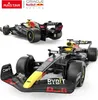 Diakovo ovldan auto Red Bull Racing RB18 1:18 Náhľad obrázku produktu 8