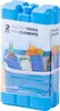 Lampes de refroidissement 2 x 200 ml Voir les images du produit 5