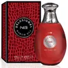 Halluci Nation Pink 100ml Anteprima dell’immagine prodotto 2