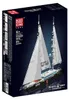Mould King® 10194 Modern Sailboat Produktbild-Vorschau 7