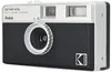 KODAK EKTAR H35 Film Camera Black Klasický fotoaparát Náhľad obrázku produktu 4