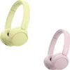 Sony WH.CH520Y gelb Produktbild-Vorschau 9