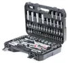 Steckschlüssel-Set Yato YT-12681 1/2 Zoll 94-teilig Produktbild-Vorschau 13
