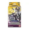 Digimon Starter Deck: Parallel World Tactician Produktbild-Vorschau 3