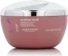 A product shot of a hair mask jar. Voir les images du produit
