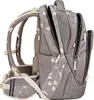 Coocazoo, Schulrucksack-Set MATE Vanilla Bloom 3-teilig Produktbild-Vorschau 7