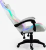 A white gaming chair with RGB lighting. Produktbild-Vorschau