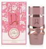 Lattafa Yara Elixir Eau de Parfum 100 ml Productafbeelding-voorbeeld 2