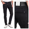 MUSTANG | Oregon Tapered Herrenjeans, Schwarz, schmal Produktbild-Vorschau 1
