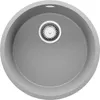 PRIMAGRAN Spülbecken Rund Grau 46x46cm, Granitspüle 1 Produktbild-Vorschau 1