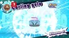 Nintendo Kirby Star Allies, Switch, Nintendo Switch, Produktbild-Vorschau 6