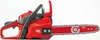 AL-KO 127429, 12000 RPM, 35 cm, 0,4 l, 35 cm, 76,2 / 8 mm Produktbild-Vorschau 3
