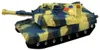 militärpanzer mit Licht und Ton 17 cm grün/gelb Produktbild-Vorschau 1