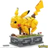 Mega Construx Pokémon Da Collezione Pikachu Anteprima dell’immagine prodotto 2