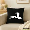 Huuraa Kissenbezug Schlange Kobra Silhouette 40x40cm Black Produktbild-Vorschau 2