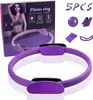 5-teiliges Pilates-Ring-Set, 35,6 cm, Yoga-Fitness-Magic Produktbild-Vorschau 7
