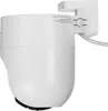 A white security camera mounted on a white bracket against a white background. Produktbild-Vorschau