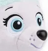 Spin Master International B.V. Gund PAW Patrol Plüsch 23cm Produktbild-Vorschau 5
