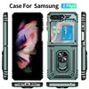 Hülle für Samsung Galaxy Z Flip 5 Dual Layer Militäre Produktbild-Vorschau 2