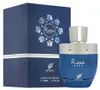 Afnan Rare Reef Extrait de Parfum 100 ml (unisex) Produktbild-Vorschau 6