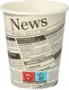 Papp-Trinkbecher To Go 0,2 l – Ø 8 cm, 9,1 cm Höhe, Produktbild-Vorschau 1