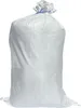 25x Schwerlastsack Gewebesack Hochwassersack Getreidesack Produktbild-Vorschau 1
