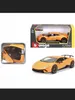 Bburago 18-21092 - Coche a escala - Lamborghini Huracán Vista previa de la imagen del producto 5