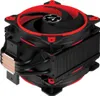ARCTIC Freezer 34 eSport DUO - Rosso Anteprima dell’immagine prodotto 2
