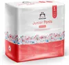 Mama Bear Windeln Pants Höschenwindeln Junior Größe 5 Produktbild-Vorschau 4