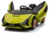 ES-Toys Kinder Elektroauto Lamborghini Sian EVA-Reifen Produktbild-Vorschau 9