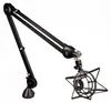 RØDE PSA1 - Bras de support pour microphone Voir les images du produit 14