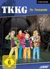 Ein Fall für TKKG - Die Feuerprobe Produktbild-Vorschau 2