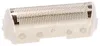 Braun - Rasur Folie Weiz - 67091062 Voir les images du produit 3