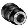 Samyang MF 85mm F1.4 MK2, Standardobjektiv, 9/7, Micro Four Produktbild-Vorschau 6