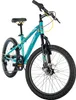 Huffy Extent 20 Zoll Mountainbike Produktbild-Vorschau 10