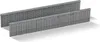 PARKSIDE® Tackerklammern und -nägel (Nägel) Produktbild-Vorschau 4