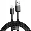 Baseus Cafule, 0,5 m, USB A, USB C, USB 2.0, 0,48 Gbit/s, Produktbild-Vorschau 1
