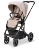 A studio product shot of a beige and brown stroller against a white background. Produktbild-Vorschau