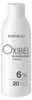 Montibello Oxibel Activating Cream 20 Vol. 6% 60ml Produktbild-Vorschau 4