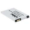 vhbw 5x Akku kompatibel mit Bintec-Elmeg D141 DECT Produktbild-Vorschau 3