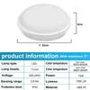 A white LED ceiling light with product specifications and dimensions shown. Produktbild-Vorschau