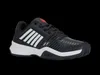 Męskie buty tenisowe K-Swiss – rozmiar 42,5 Podgląd zdjęcia produktu 5