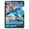 Pokemon V Strikers Tins: Empoleon V Tin Produktbild-Vorschau 4