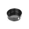 Kuchenform mit abnehmbarem Boden PERFORMANCE - 20 cm Tala Produktbild-Vorschau 2