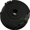 5 bobines de fil pour Bosch ART 30-36 LI 24 27 30 + Voir les images du produit 4