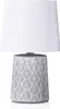Stolní lampa BRUBAKER Noční lampa - 33 cm - šedá - Náhled obrázku produktu 1