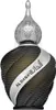Lattafa Perfumes - Niche Emarati Al Dana EDP 100ml Produktbild-Vorschau 5