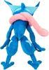 Pokemon Plüschfigur (30cm) , Charakter:Quajutsu Produktbild-Vorschau 4